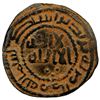 Image 1 : ABBASID: AE fals (1.87g), Bardha'a, AH142, VF