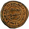 Image 2 : ABBASID: AE fals (1.87g), Bardha'a, AH142, VF