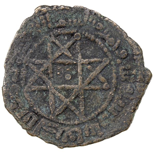 ABBASID: AE fals (3.57g), al-Saghaniyan, AH153, Fine
