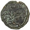 Image 1 : ABBASID: AE fals (2.54g), ND, VF