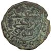 Image 2 : ABBASID: AE fals (2.54g), ND, VF
