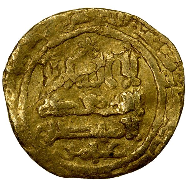 UMAYYAD OF SPAIN: al-Hakam II, 961-976, AV fractional dinar (0.90g), MM, DM, VG