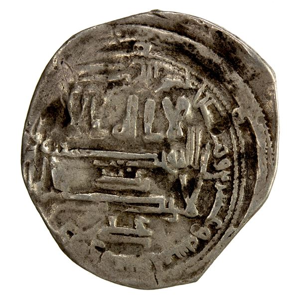 IDRISID: ' Isa b. Idris II, 840-848, AR dirham (1.90g), Wazzaqur, AH225, F-VF