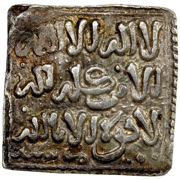 ALMOHAD: Anonymous, 1163-1269+, AR square dirham (1.54g), Mursiya (Murcia), ND, VF