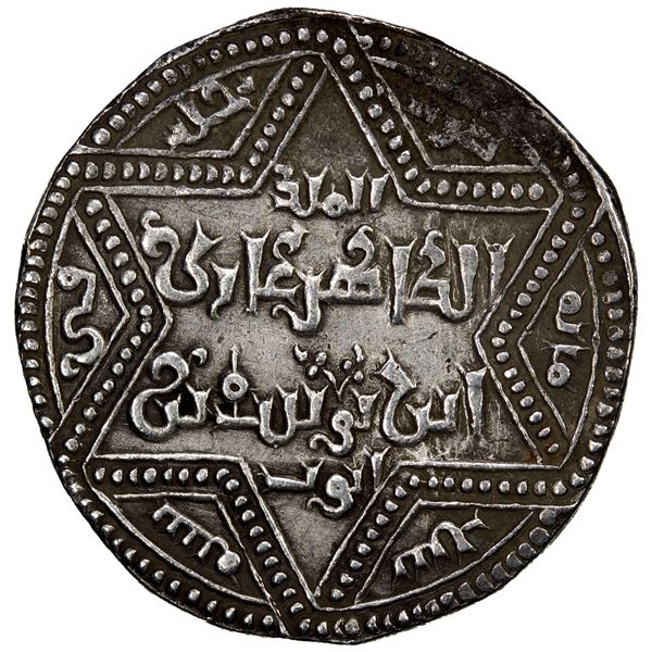 AYYUBID: al-Zahir Ghazi, 1186-1216, AR dirham (2.92g), Halab, AH600, choice VF