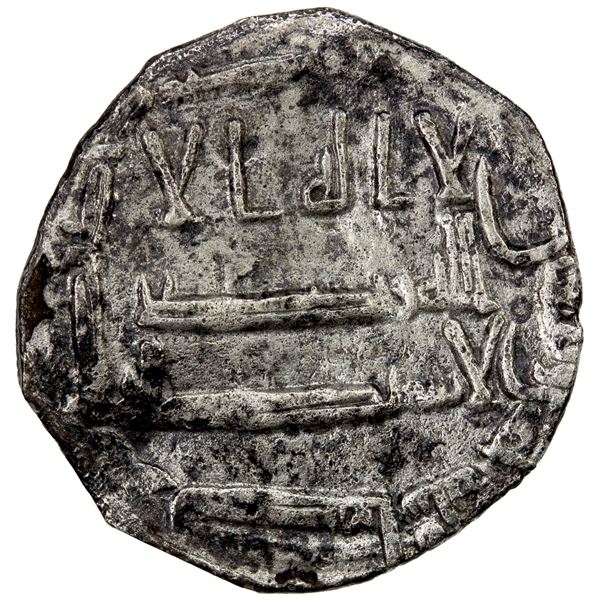 ABBASID OF YEMEN: al-Rashid, 786-809, AR dirham (1.16g), San'a, AH185, crude VF