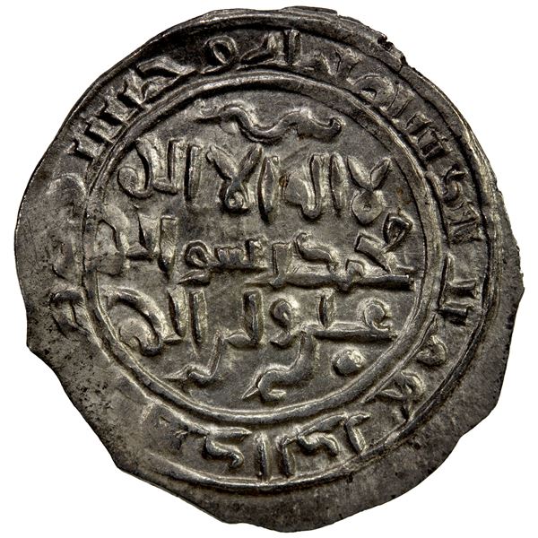 MAHDID OF ZABID: 'Ali b. Mahdi, 1159-1163, AR dirham (1.65g), Zabid, AH558, lovely EF
