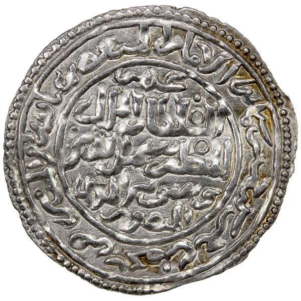 RASULID: al-Muzaffar Yusuf, 1249-1295, AR dirham (1.80g), Hisn Ta'izz, AH650, choice EF
