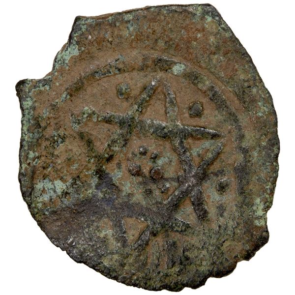 KARAMANID: Orhan Bey, 1398-1402, AE mangir (0.77g), NM, ND, F-VF