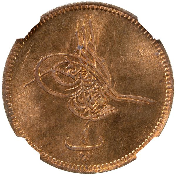 EGYPT: Abdul Aziz, 1861-1876, AE 4 para, AH1277 year 4, NGC MS65 RB