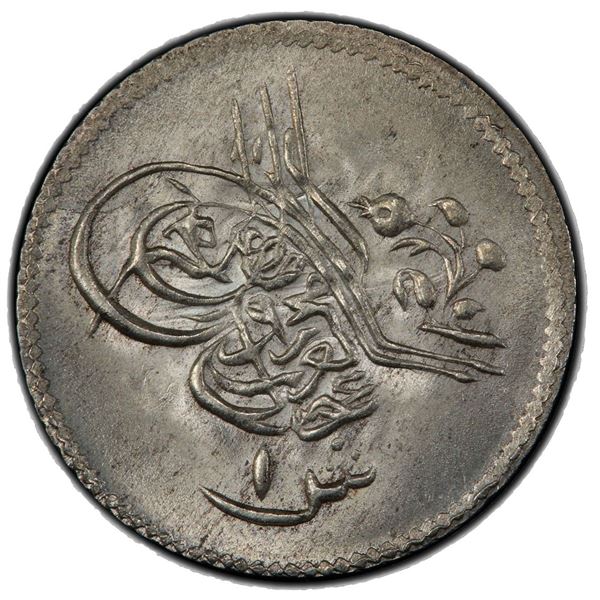 EGYPT: Abdul Aziz, 1861-1876, AR qirsh, Misr, AH1277 year 16, PCGS MS65