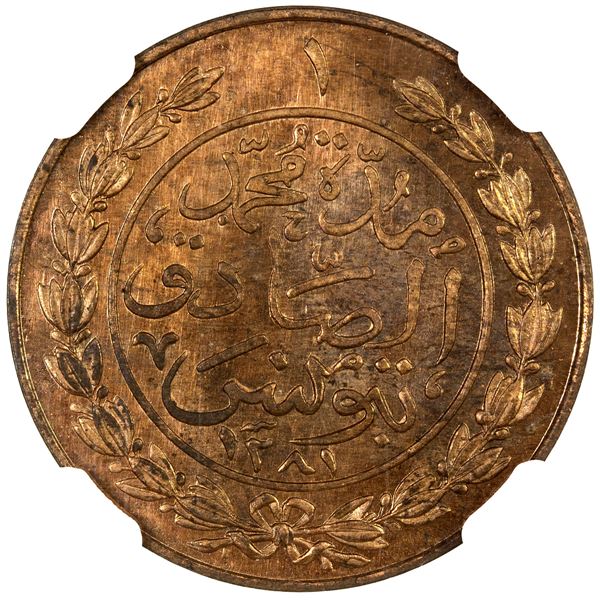 TUNIS: Muhammad al-Sadiq Bey, 1859-1882, AE kharub, AH1281, NGC MS66 RB