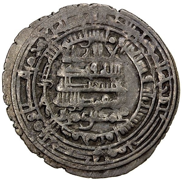 SAFFARID: Muhammad b. 'Amr, 886-888, AR dirham (2.98g), Shiraz, AH273, VF-EF