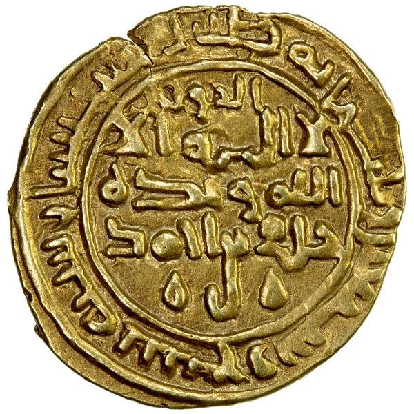 SAFFARID: Khalaf b. Ahmad, 3rd reign, 981-1000, AV fractional dinar (1.32g), Sijistan, AH379, lovely