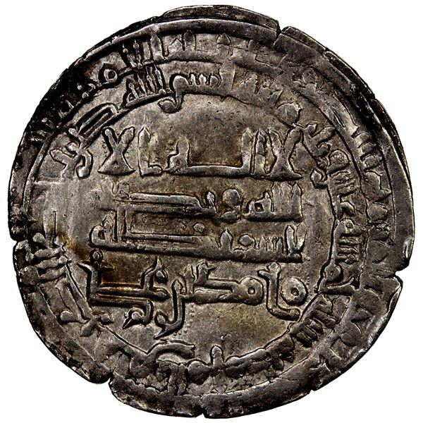 SU'LUKID: Muhammad b. 'Ali, 926-928, AR dirham (3.39g), al-Muhammadiya, AH315, EF