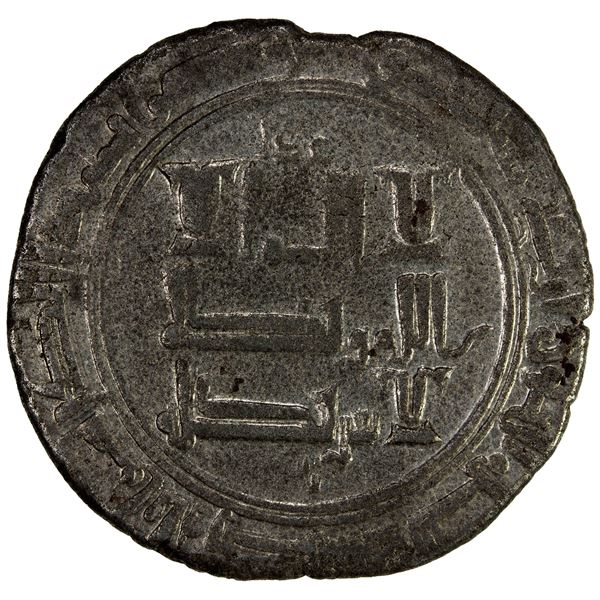QARAKHANID: Muhammad b. al-Hassan, 1024-1027, AR dirham (4.06g), Uzkand, AH430, VF-EF