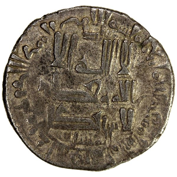 QARAKHANID: Sulayman b. Yusuf, 1031-1056, AR dirham (3.28g), Kashghar, AH423, VF
