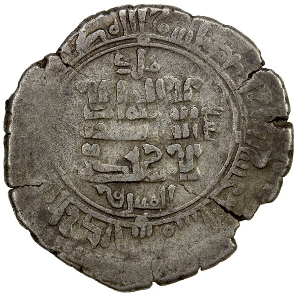 QARAKHANID: Sulayman b. Yusuf, 1031-1056, AR dirham (4.55g), Yarkand, AH427, VF
