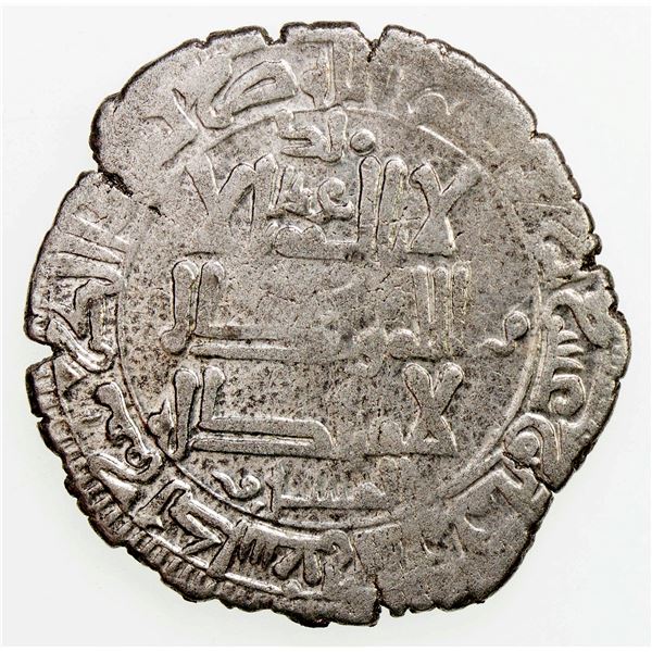 QARAKHANID: Sulayman b. Yusuf, 1031-1056, AR dirham (3.78g), Kashghar, AH428, VF-EF