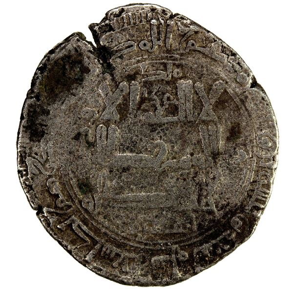 QARAKHANID: Sulayman b. Yusuf, 1031-1056, AR dirham (4.31g), Kashghar, AH429, VF