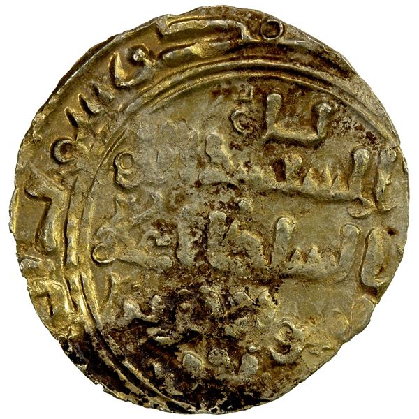 BAVANDID OF TABARISTAN: 'Ali b. Shahriyar, 1118-1140, AV dinar (1.15g) (Sariya), ND, VF