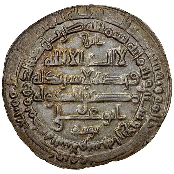 BUWAYHID: 'Adud al-Dawla, 949-983, AR dirham (3.55g), Madinat al-Salam, AH364, AU