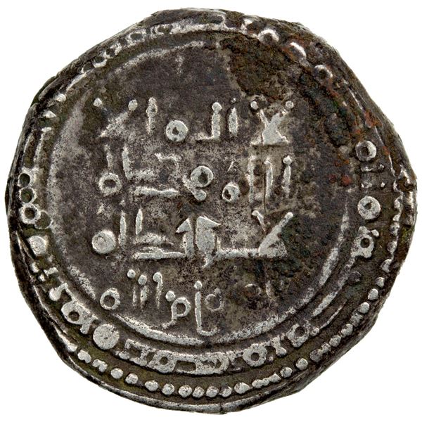 GHAZNAVID: Mas'ud I, 1030-1041, AR triple dirham (9.57g), NM, ND, VF