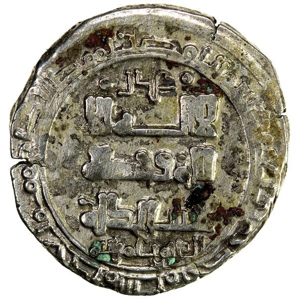 GHAZNAVID: 'Abd al-Rashid, 1049-1052, AR dirham (2.79g), Ghazna, AH431//431, VF-EF