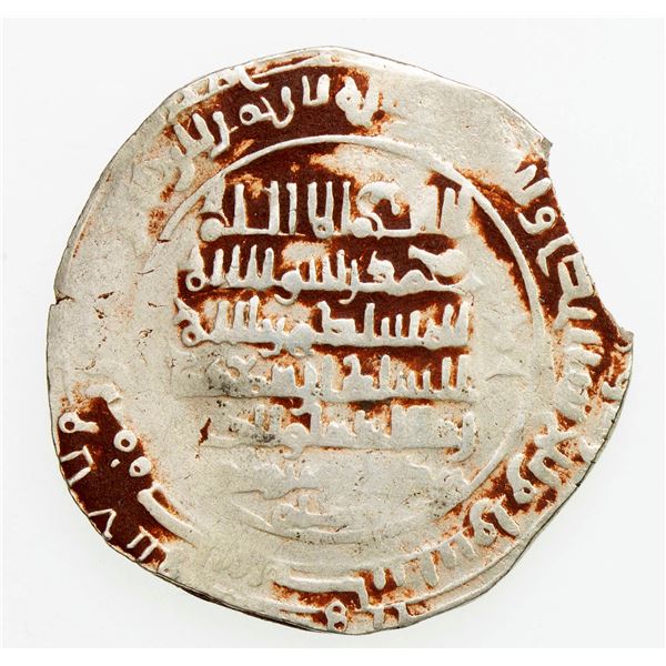 GREAT SELJUQ: Sanjar, 1097-1098, pale AV dinar (3.26g), Warwarlij, AH(4)91, crude VF
