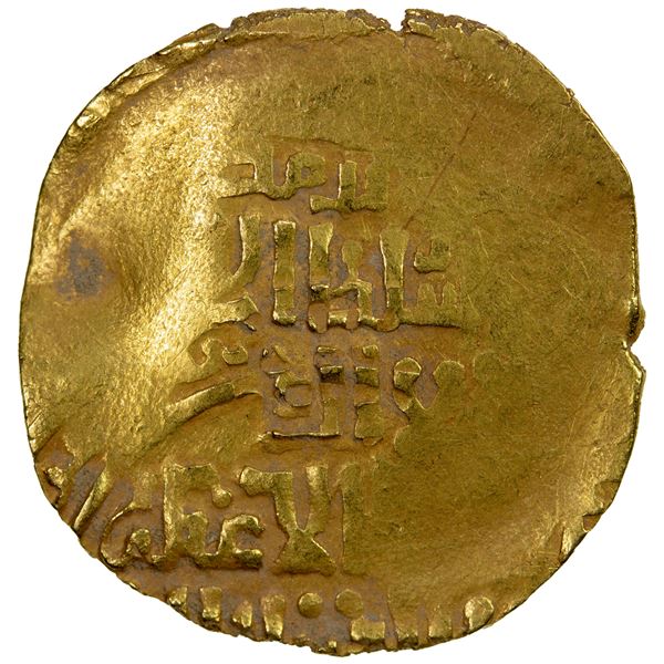 KHWARIZMSHAH: Muhammad, 1200-1220, AV dinar (5.30g), Tirmidh, DM, VF