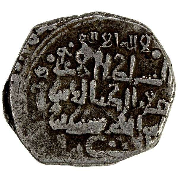 GHORID: 'Ala al-Din al-Husayn, 1st reign, 1149-1151, AR dirham (3.27g), NM, ND, VF