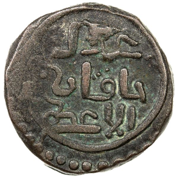 GREAT MONGOLS: temp. Chingiz Khan, 1206-1227, AE jital (4.12g), NM, ND, VF