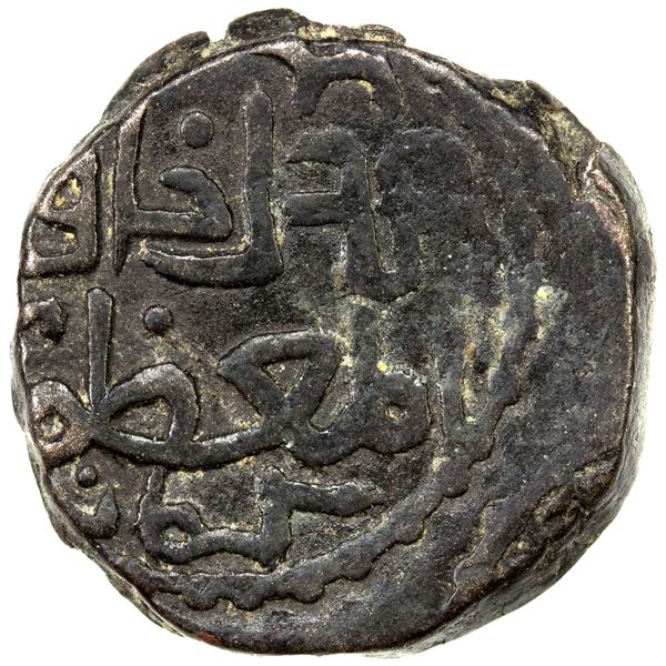 GREAT MONGOLS: temp. Chingiz Khan, 1206-1227, AE jital (3.00g), Kurraman, ND, VF