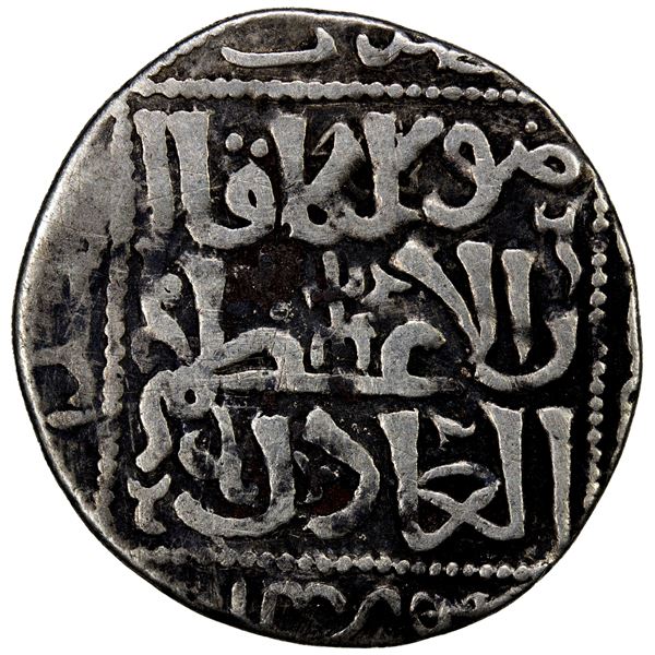 GREAT MONGOLS: Möngke, 1251-1260, AR dirham, Tiflis, AH656, F-VF