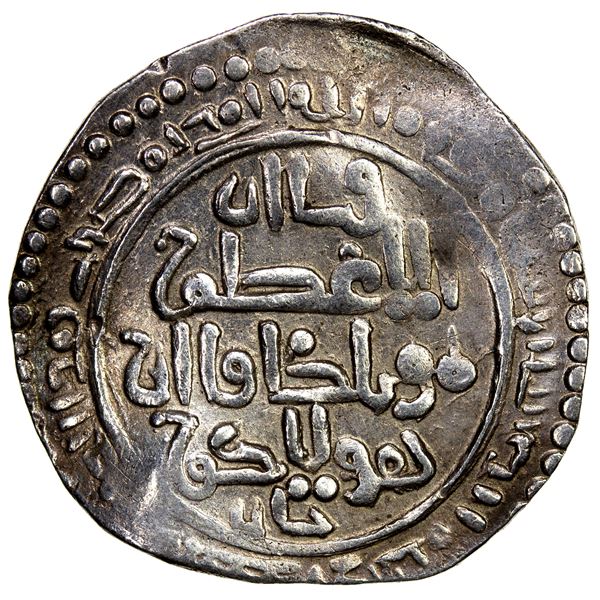 ILKHAN: Hulagu, 1256-1265, AR dirham (2.90g), Baghdad, AH661, VF