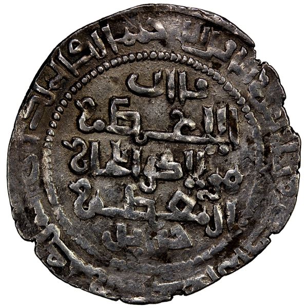 ILKHAN: Hulagu, 1256-1265, AR dirham (2.81g), al-Mawsil, AH664, bold VF