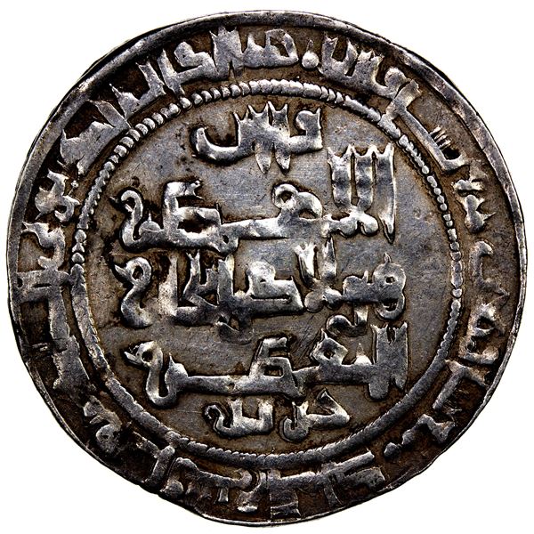 ILKHAN: Hulagu, 1256-1265, AR dirham (2.79g), al-Mawsil, AH668, VF