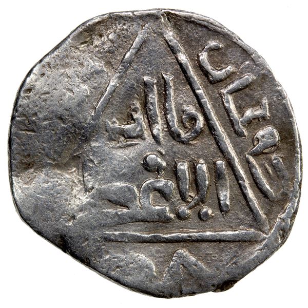ILKHAN: Hulagu, 1256-1265, AR 1/3 dirham (0.99g), NM, ND, F-VF