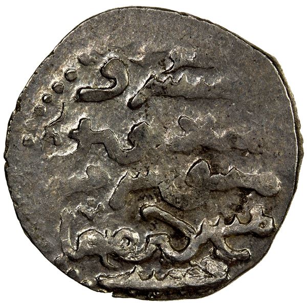 ILKHAN: Abaqa, 1265-1282, AR dirham (2.71g), Tus, ND, VF-EF