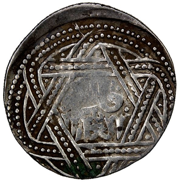 ILKHAN: Anonymous Qa'an al-'Adil, AR kaaniki dirham (2.80g), Tiflis, AH660, VF