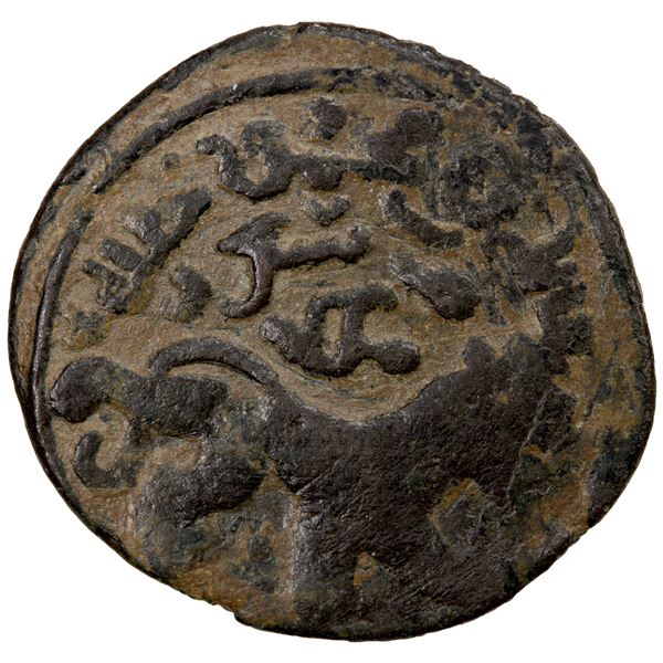 ILKHAN: Ghazan Mahmud, 1295-1304, AE fals (2.57g), Si'ird (Siirt), ND, crude VF