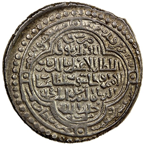 ILKHAN: Uljaytu, 1304-1316, AR dinar (6 dirhams) (12.83g), Jajerm, AH710, EF