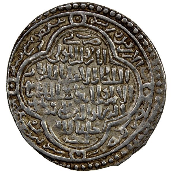 ILKHAN: Uljaytu, 1304-1316, AR dirham (2.28g), al-Basra, AH712, VF-EF