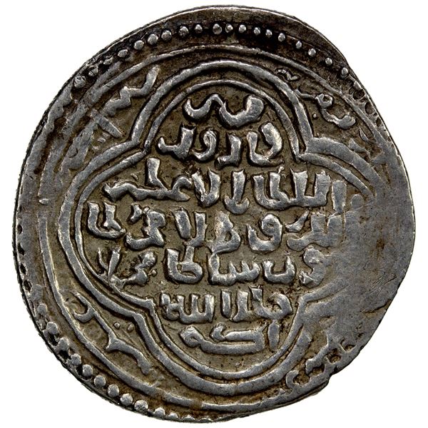 ILKHAN: Uljaytu, 1304-1316, AR dirham (2.12g), Kayseri, AH712, VF