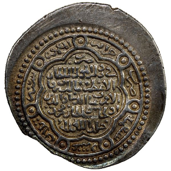 ILKHAN: Uljaytu, 1304-1316, AR 2 dirhams (3.84g), Khazâna al-Ma'mura, AH713, EF