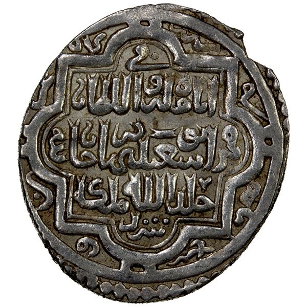 ILKHAN: Abu Sa'id, 1316-1335, AR 2 dirham (3.56g), Shiraz, AH718 (sic), EF