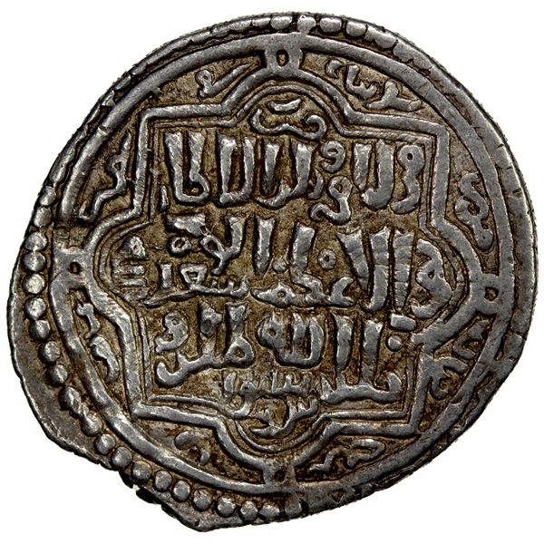 ILKHAN: Abu Sa'id, 1316-1335, AR 2 dirham (3.52g), Madinat Sivas, AH720, VF