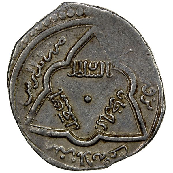 ILKHAN: Abu Sa'id, 1316-1335, AR 2 dirhams (3.29g), Pol-i Aras (=Nakhjawan), AH723, VF-EF