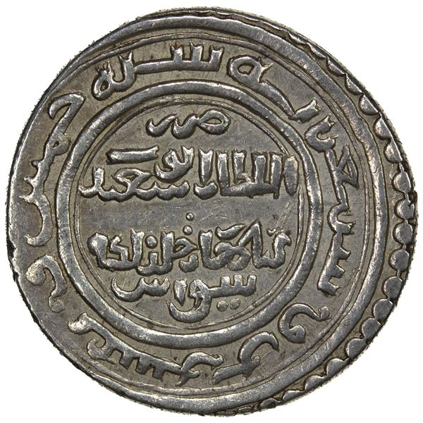 ILKHAN: Abu Sa'id, 1316-1335, AR 2 dirhams (3.54g), Sivas, AH725, VF-EF