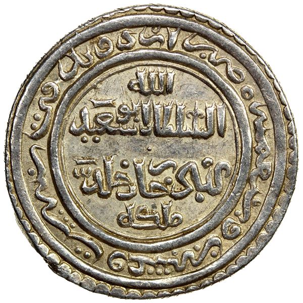 ILKHAN: Abu Sa'id, 1316-1335, AR 2 dirhams (3.54g), Sivas, AH726, EF
